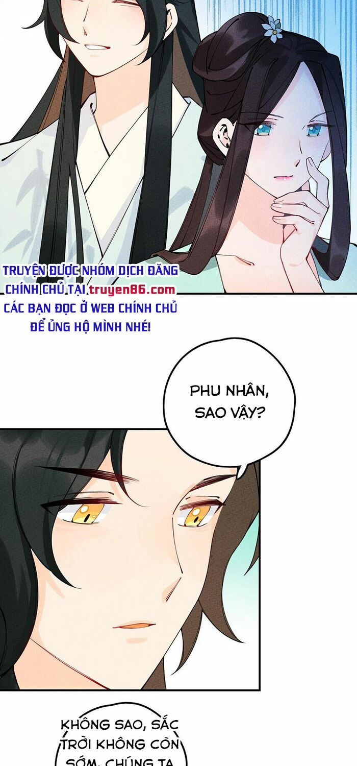 là thánh hoàng chính đạo, ta cưới ma tôn tà đạo？！ chapter 12 6