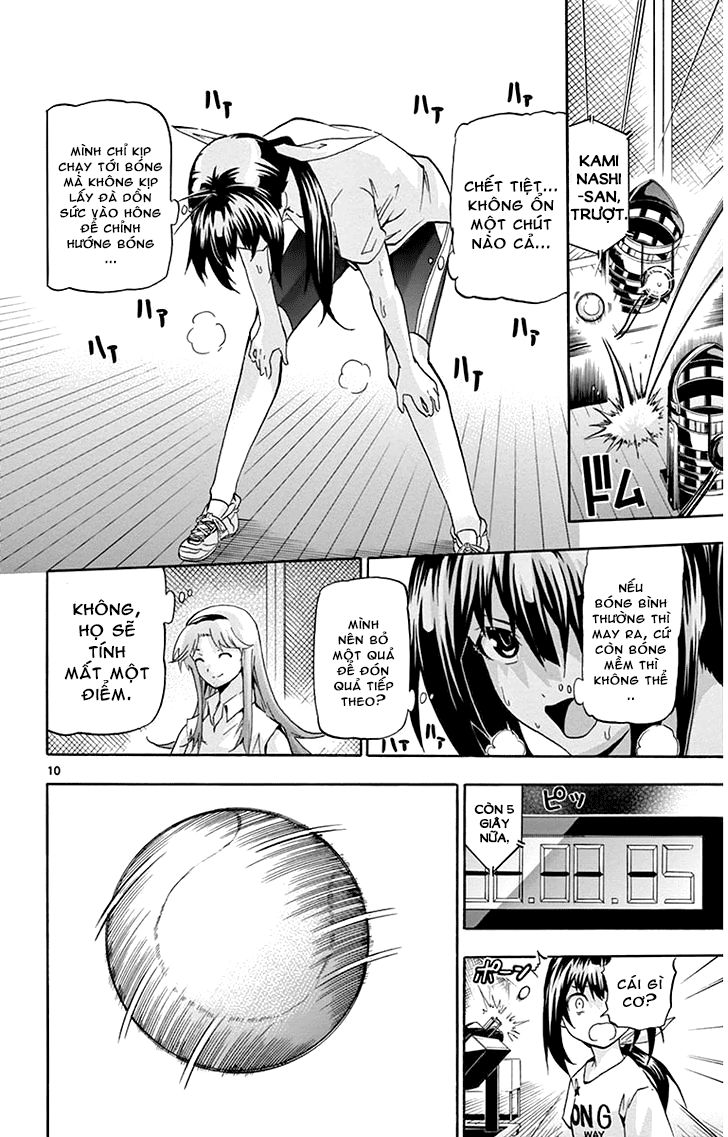 keijo!!!!!!!! (yml) chapter 18 12