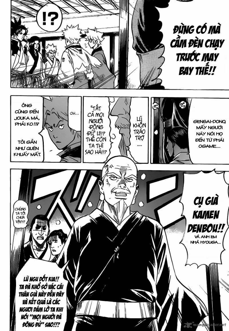 gamaran chapter 107 32