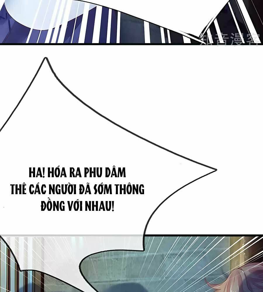 y hậu lệ thiên chapter 83 31