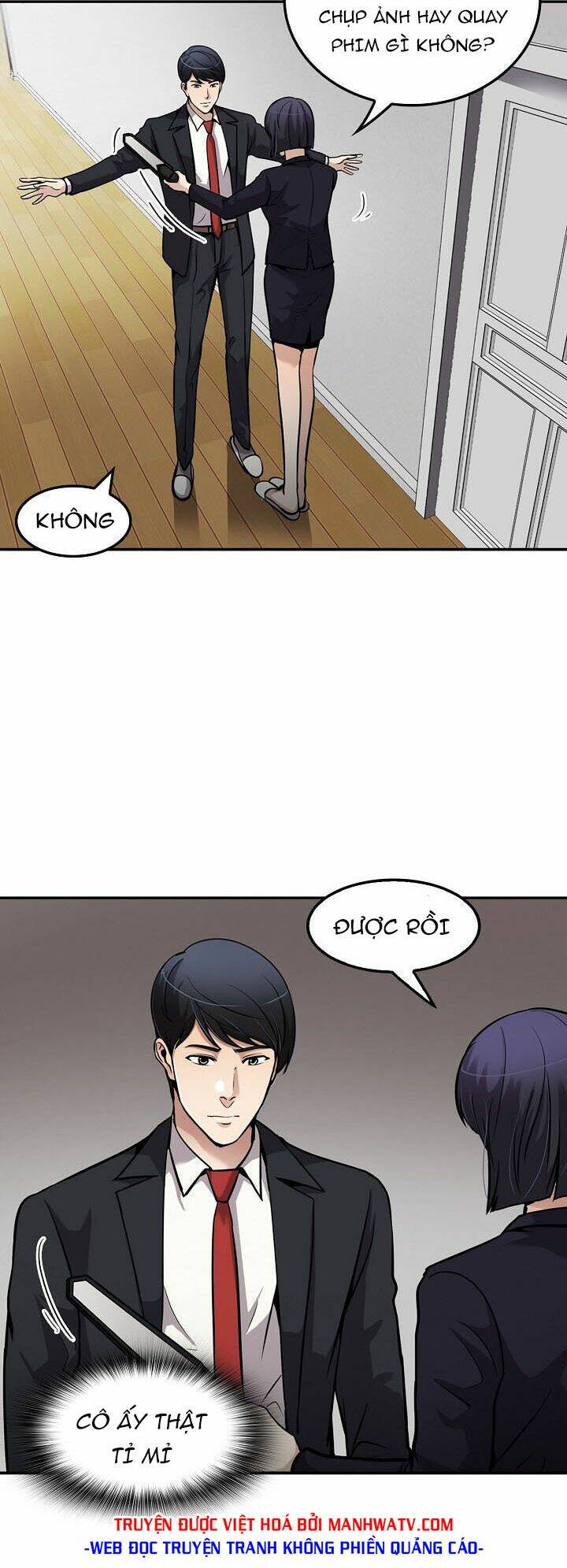 điều tra viên chuyển sinh chapter 95 61