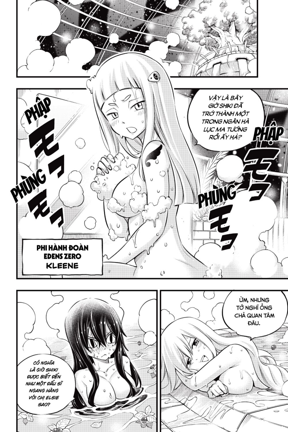 hội pháp sư và thánh thạch rave chapter 171 9