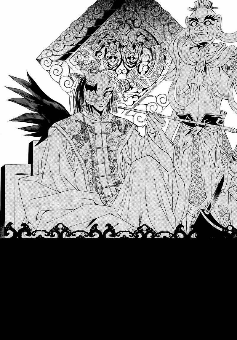 habaek-eui shinbu chapter 46 4