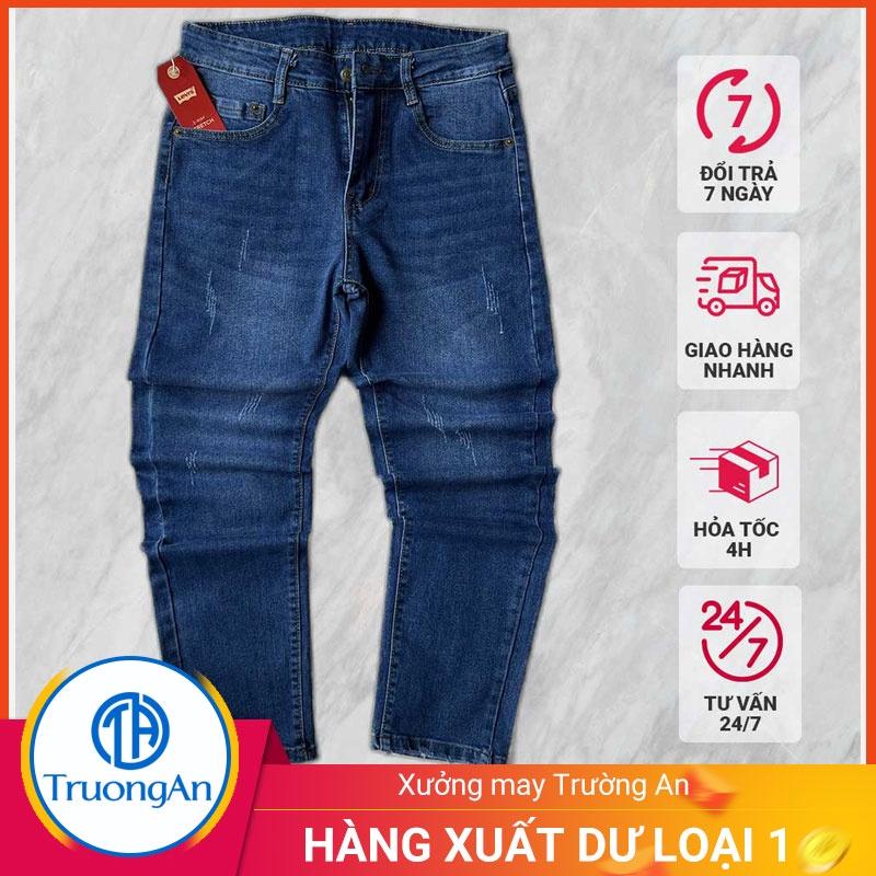 Quần Jean màu xanh phong cách thể thao, cao cấp, co giãn tốt