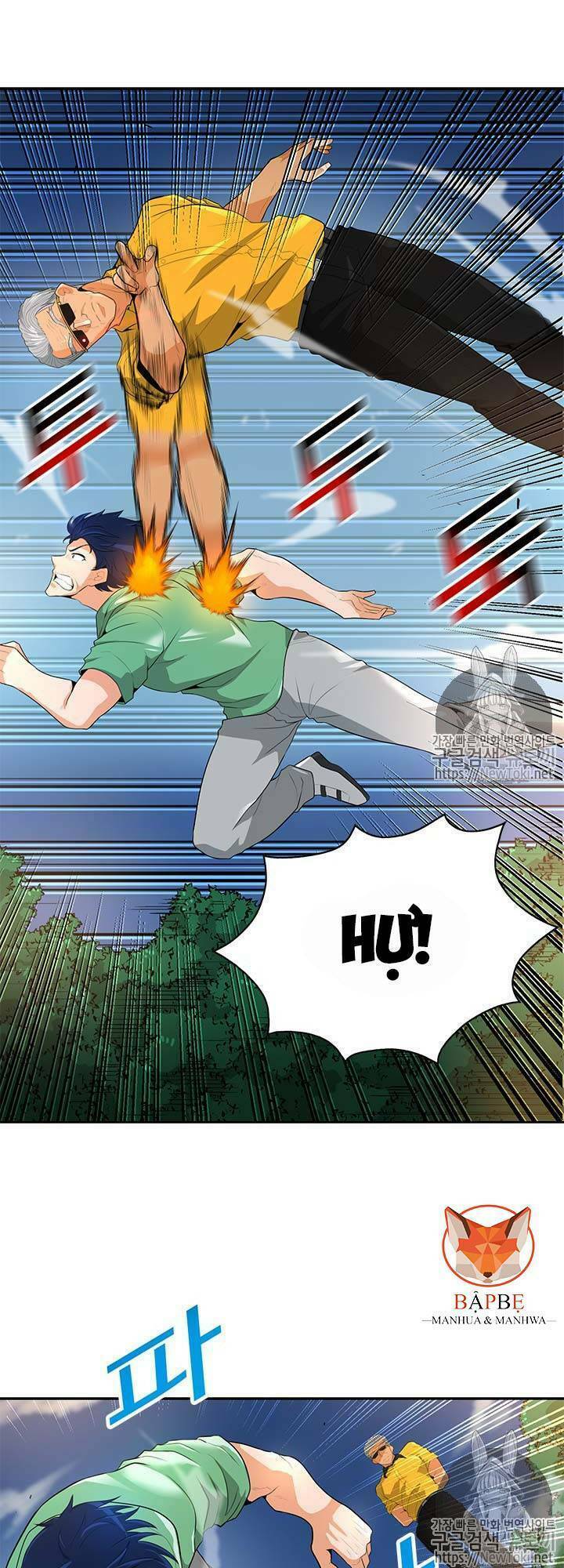 tôi tự động săn một mình chapter 33 17