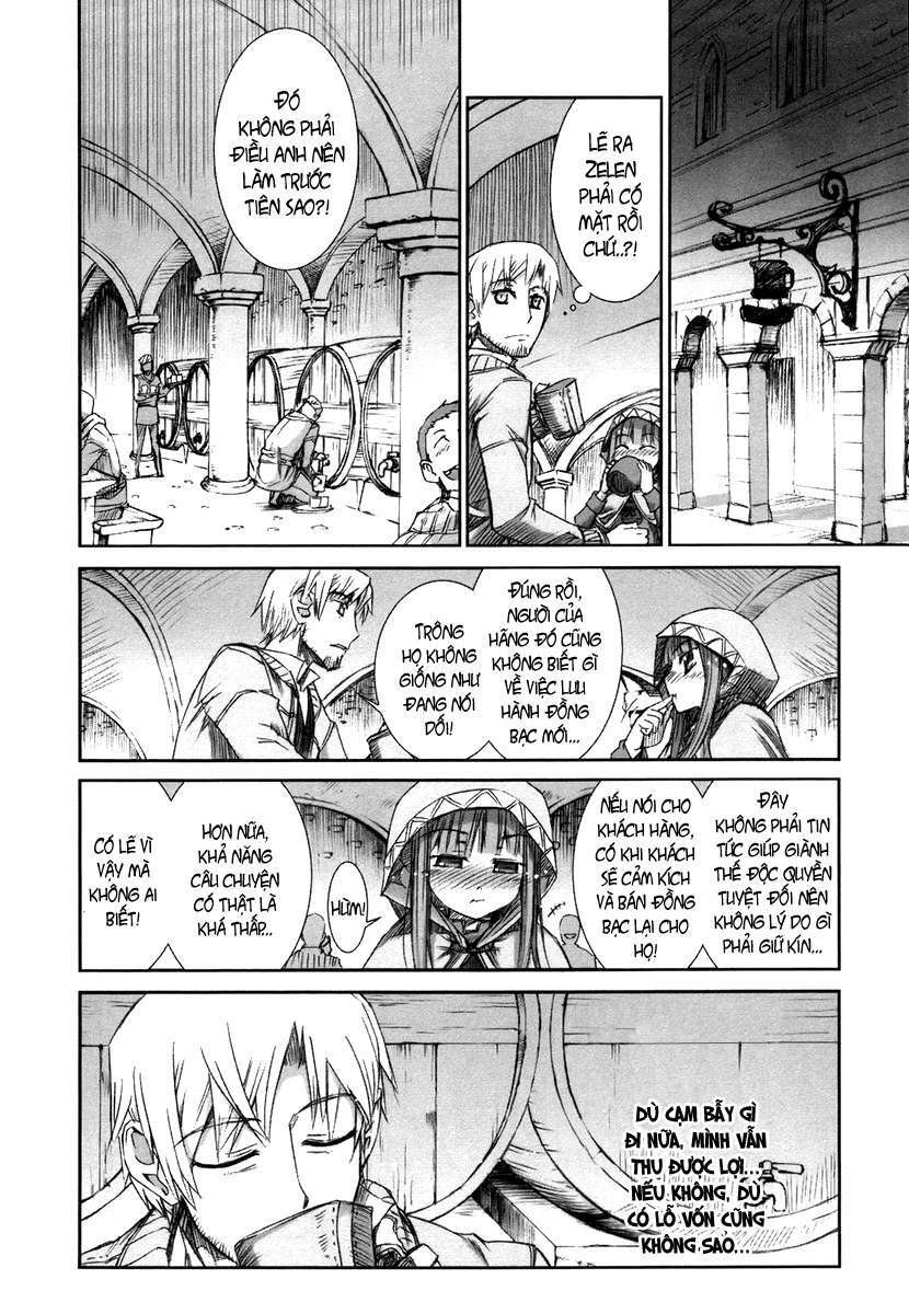 ookami to koushinryou chapter 5 24