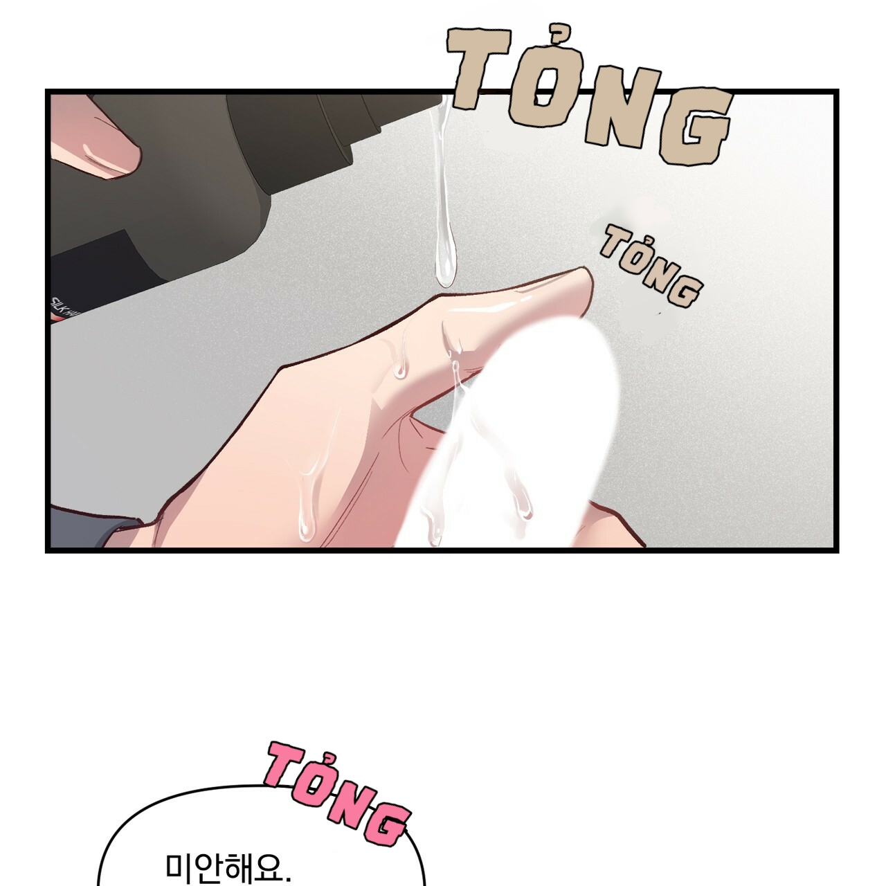 những suy nghĩ thầm kín trong đầu chapter 5 13