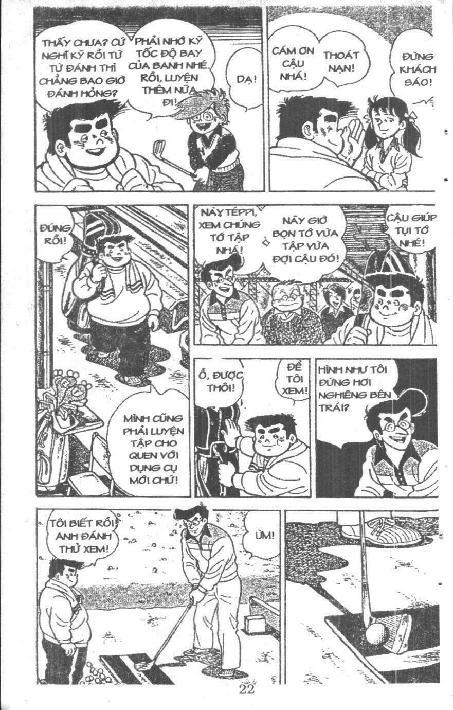 ashita tenki ni naare chapter 2 20