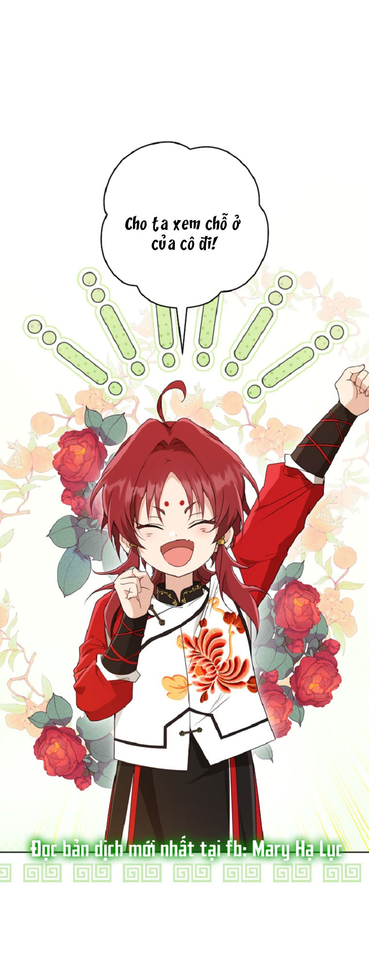 trở thành đứa cháu gái bị ghẻ lạnh trong gia tộc võ giả hùng mạnh chapter 49.1 1