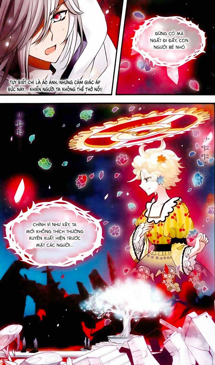 cố lên nào, đại ma vương! chapter 146 11