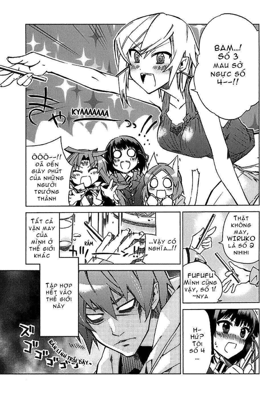 sentou jousai masurawo chapter 4 7