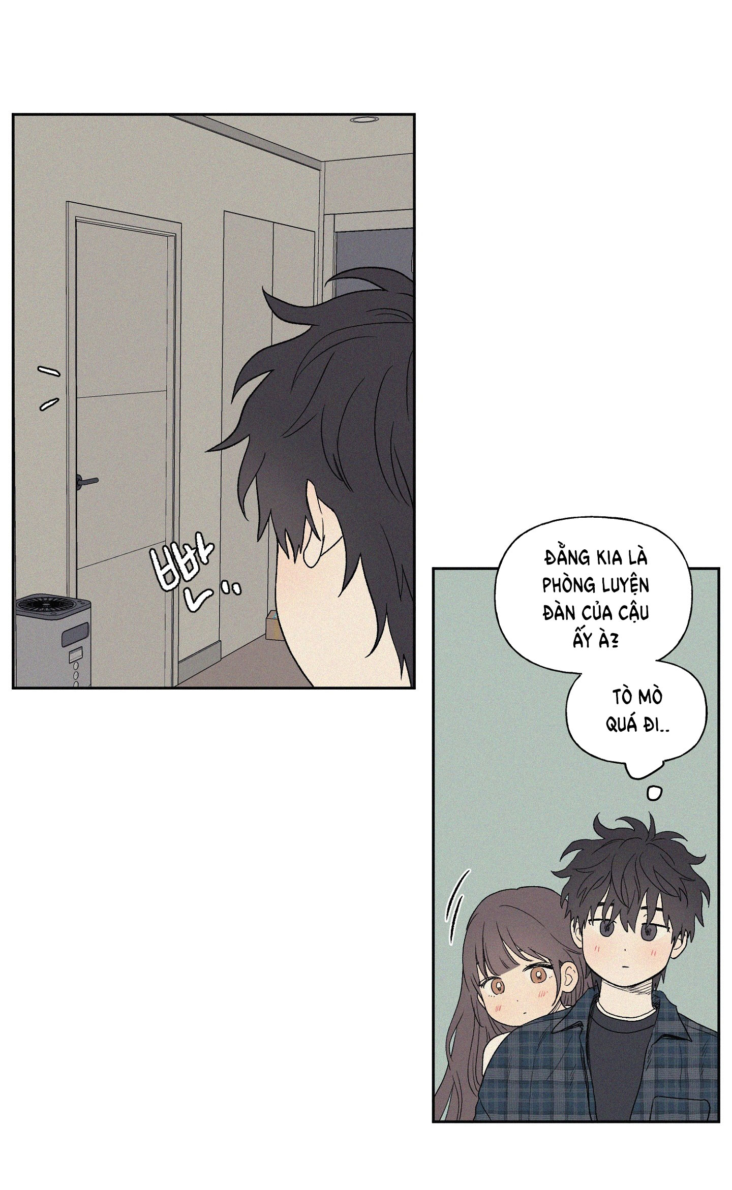 [18+] 3xlove chapter 5.1 6