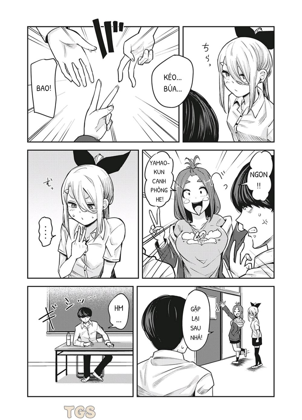 doppel-san chapter 15 4