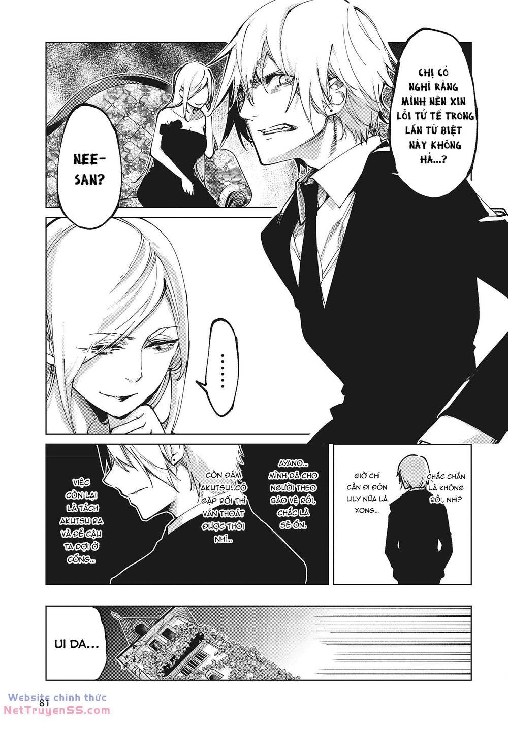 jiangshi kaitan blood chapter 68 19