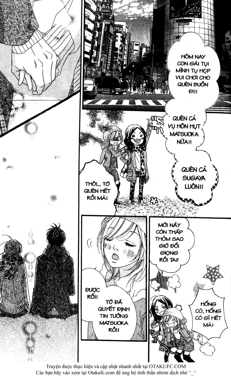 mune ga naru no wa kimi no sei chapter 17.5 22