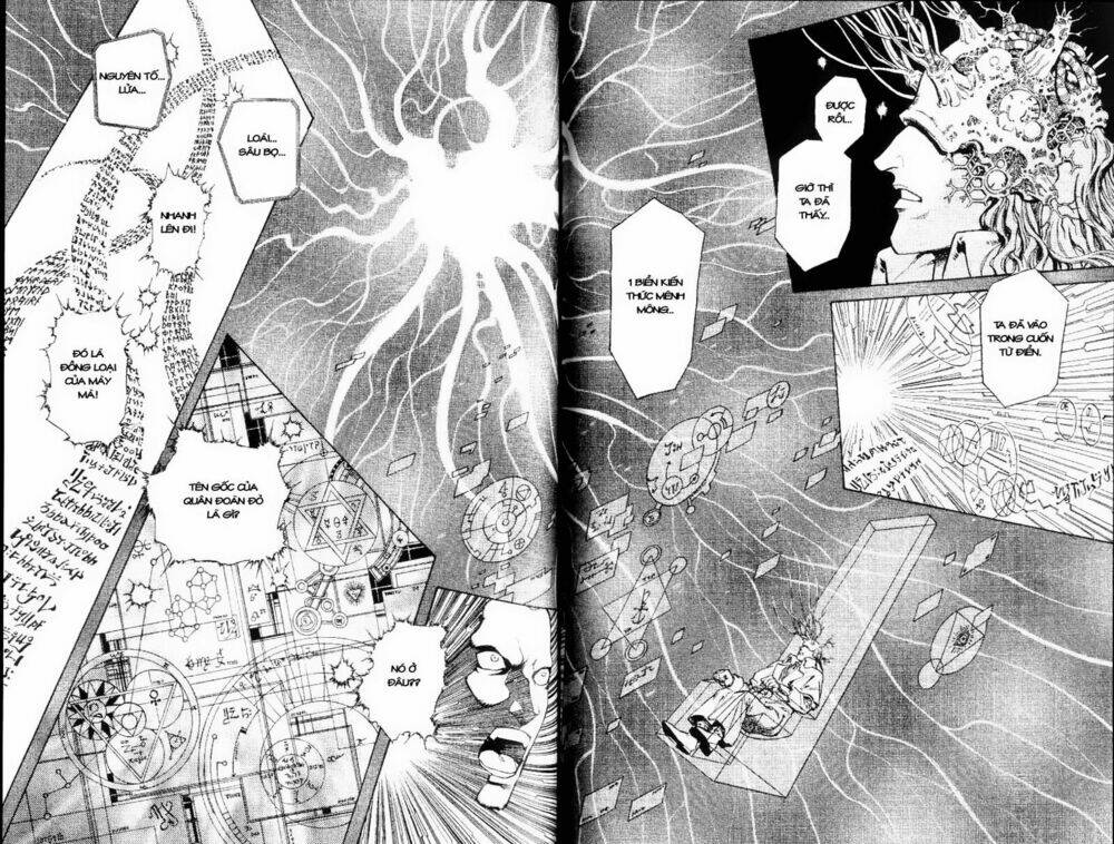 monster collection chapter 19 25