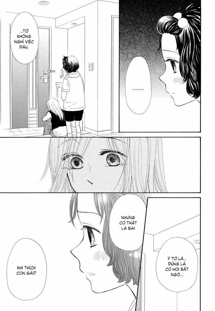 aqua blue cinema chapter 5 14