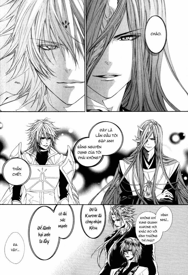 kami-sama gakuen armeria chapter 4 45