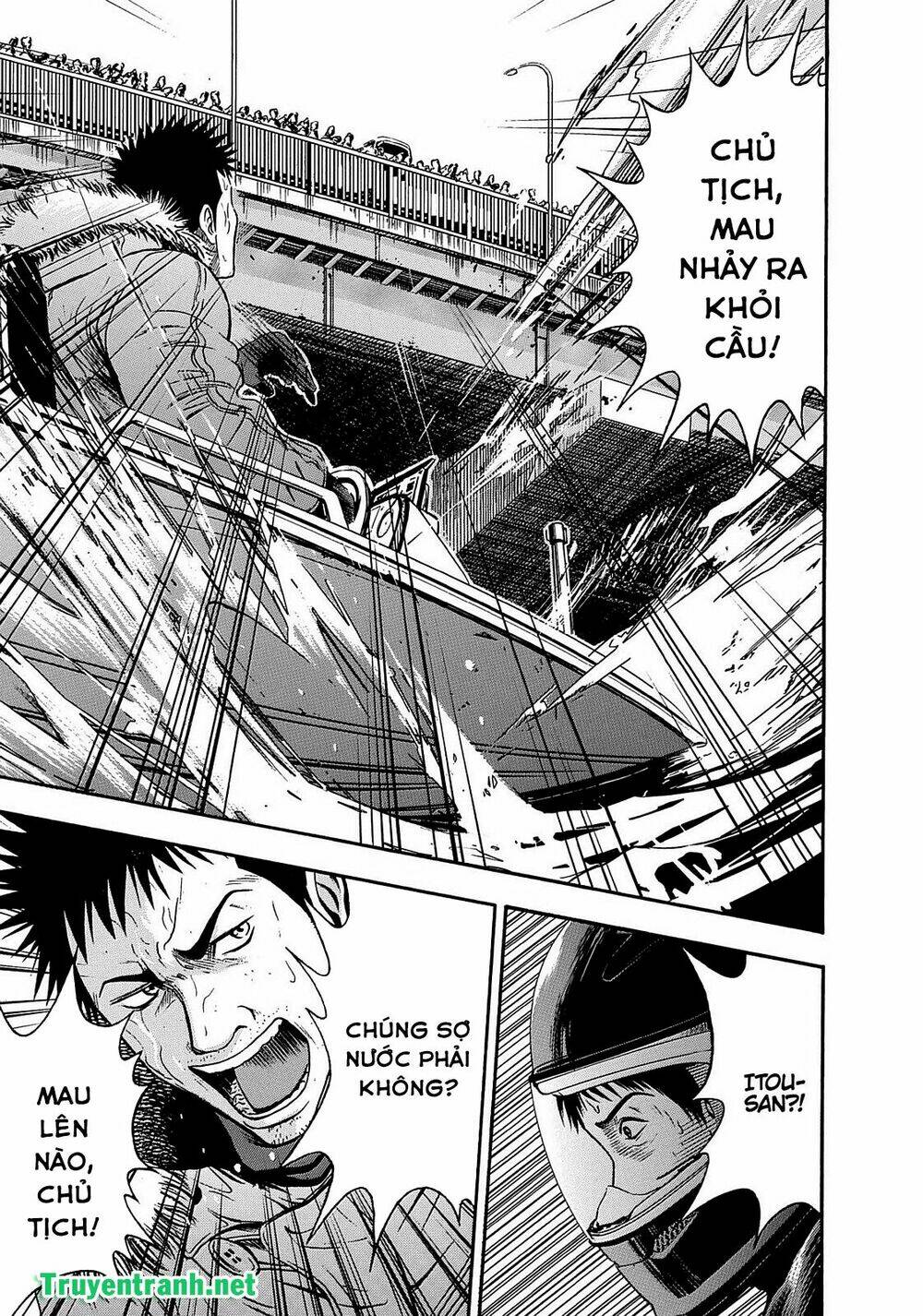 tokyo undead chapter 11 16