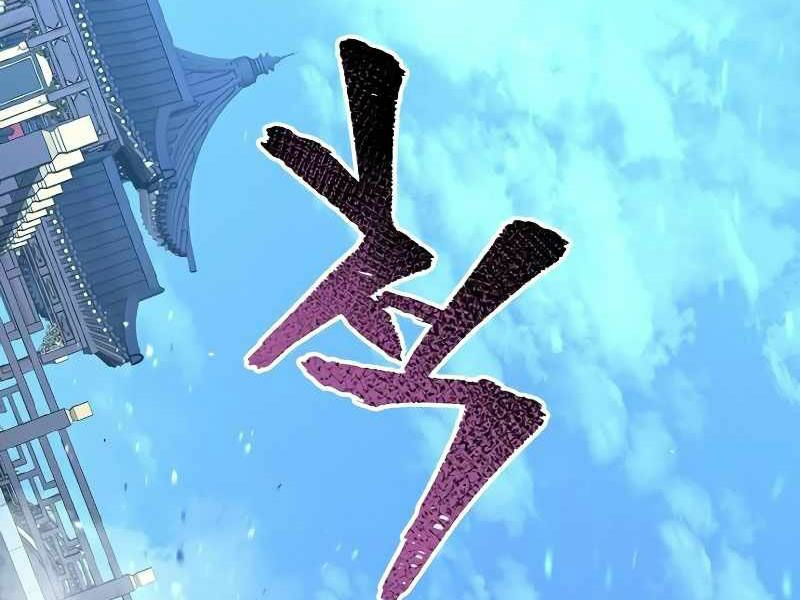 thiên ma phi thăng truyện chapter 23.5 229