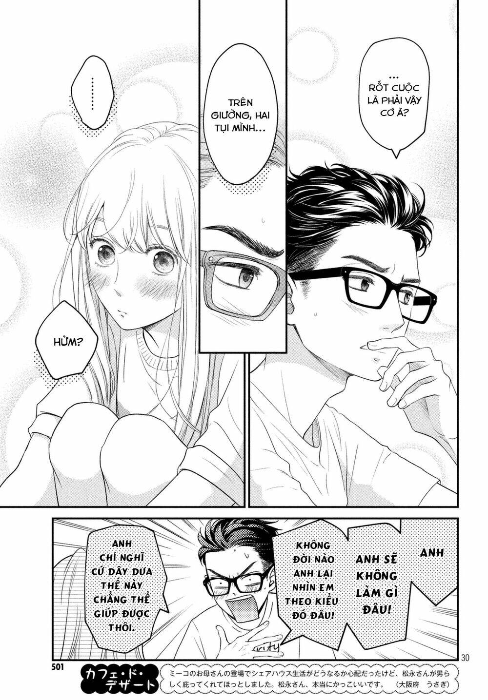 living no matsunaga-san chapter 9 32