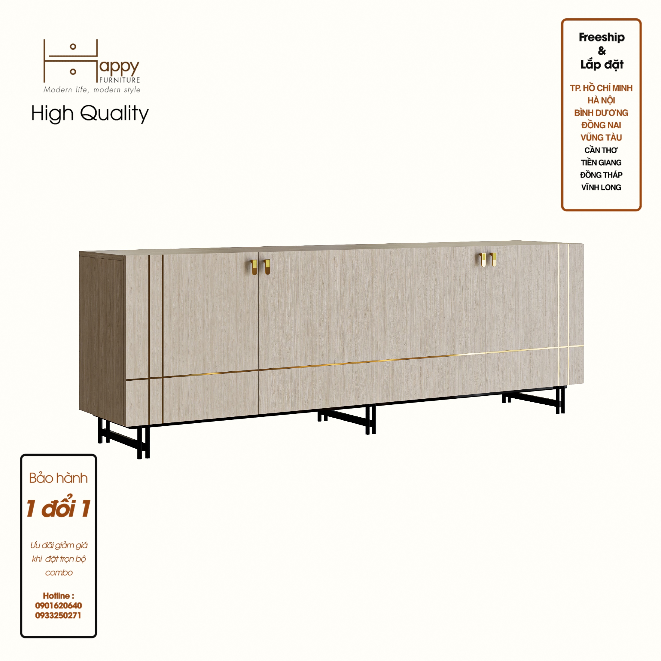 JOCASTA, Tủ lưu trữ 4 cửa mở - Chân sắt, 200cm x 40cm x 68cm , TCM_176