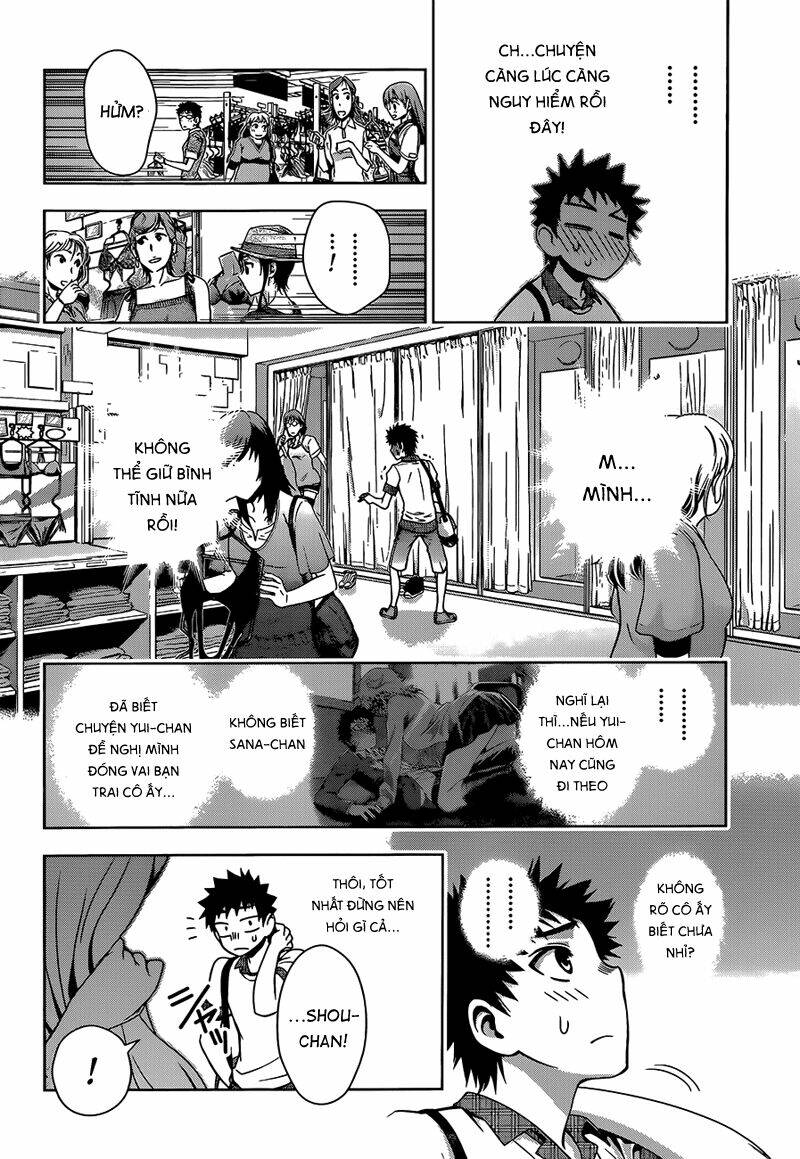 koisome momiji chapter 10 13