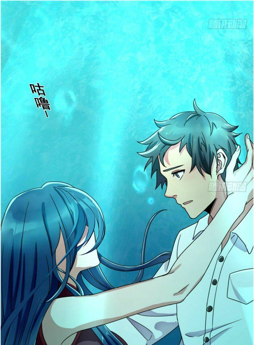 thâm dạ thư ốc chapter 1 43