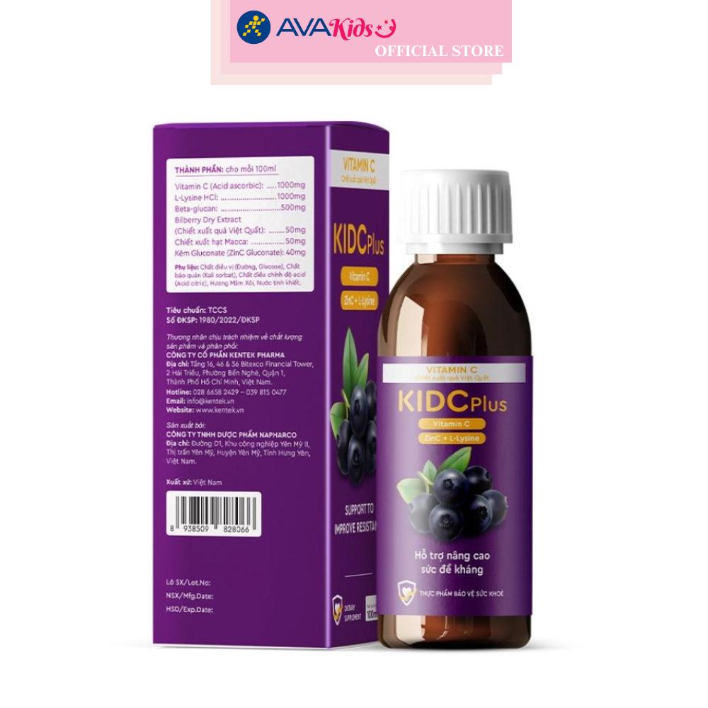 Siro Kentek KIDCPlus hỗ trợ nâng cao sức đề kháng 100 ml (từ 3 tuổi)