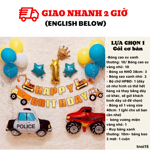Set bong bóng thôi nôi bé trai chủ đề xe 1 year birthday set Tnoi15