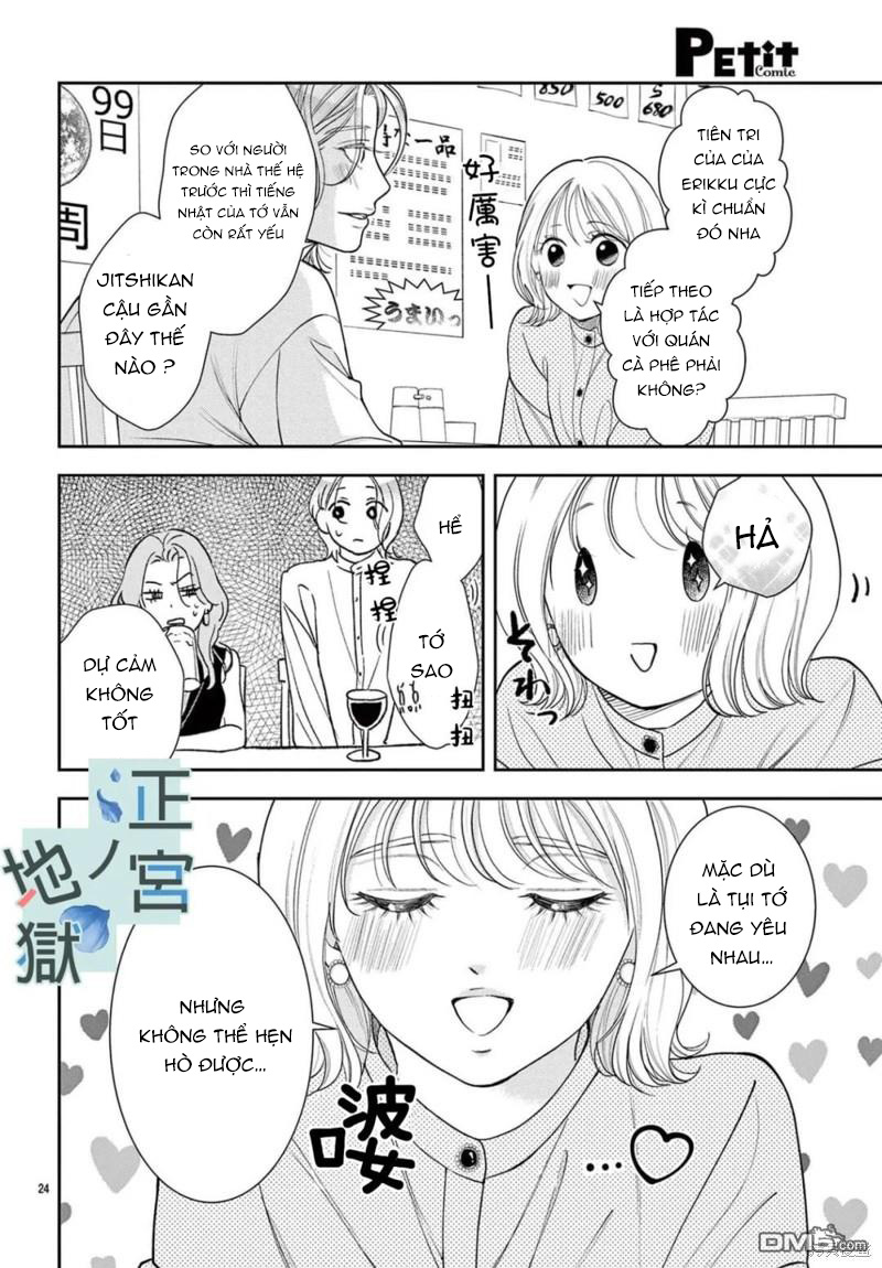 địa ngục ngọt ngào của yonoi tsukihiko chapter 11.2 6