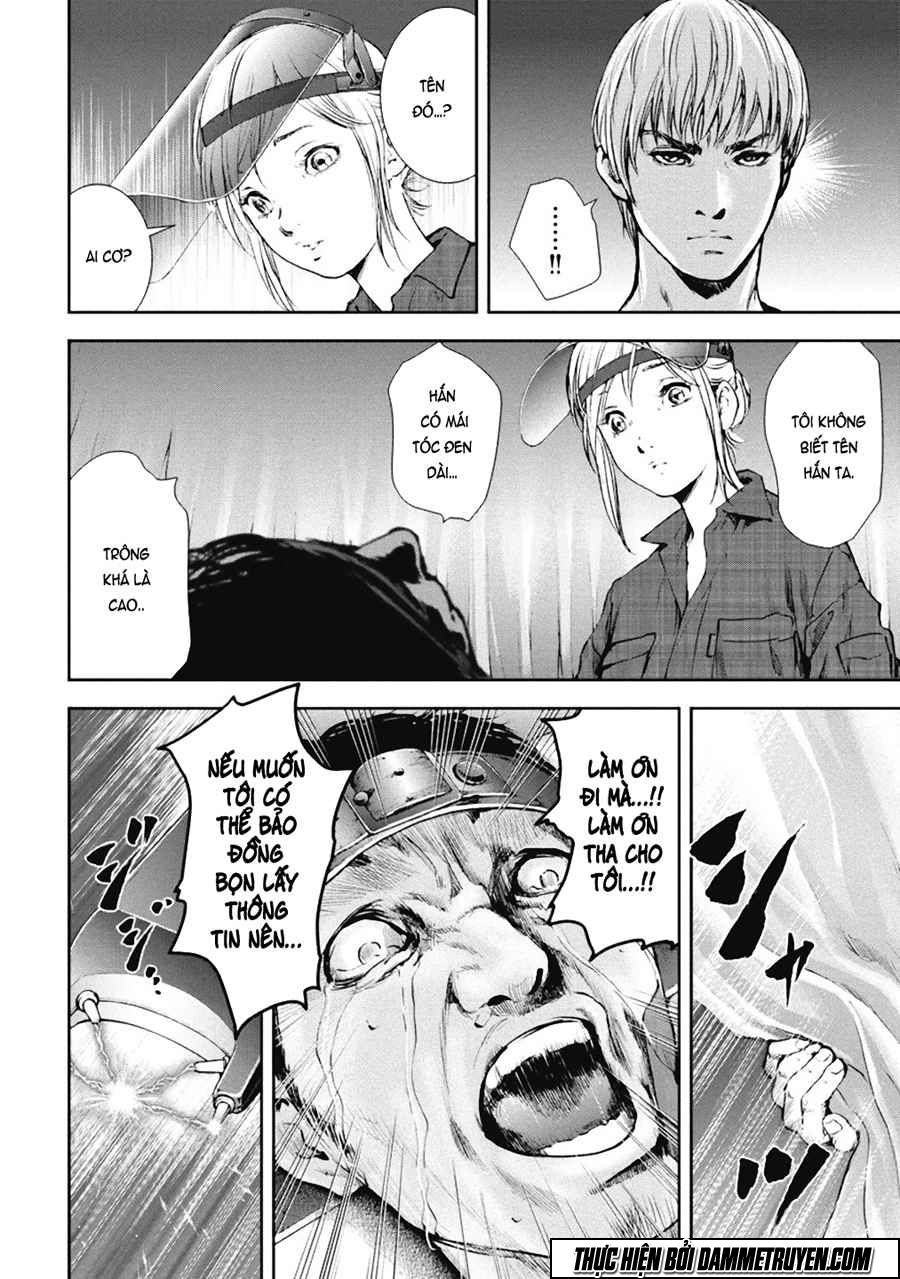 Gift ± chapter 34 1