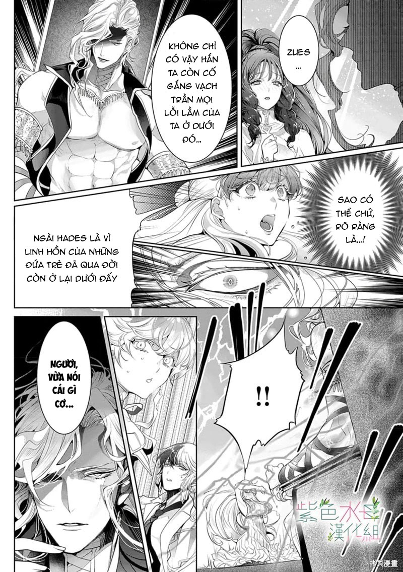 Ngài Hades, Không Cần Kiềm Chế Đâu chapter 12.1 - Trang 3