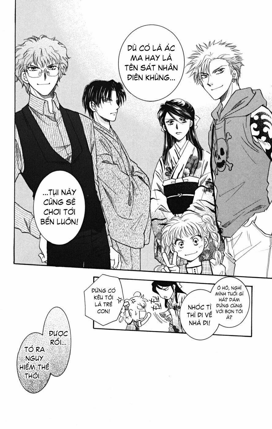 shibariya komachi chapter 7 19