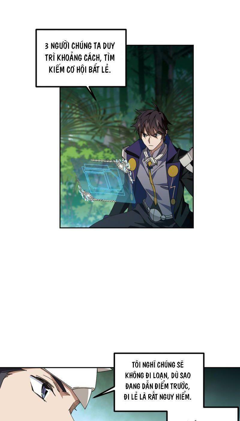 võng du chi cận chiến pháp sư chapter 425 14