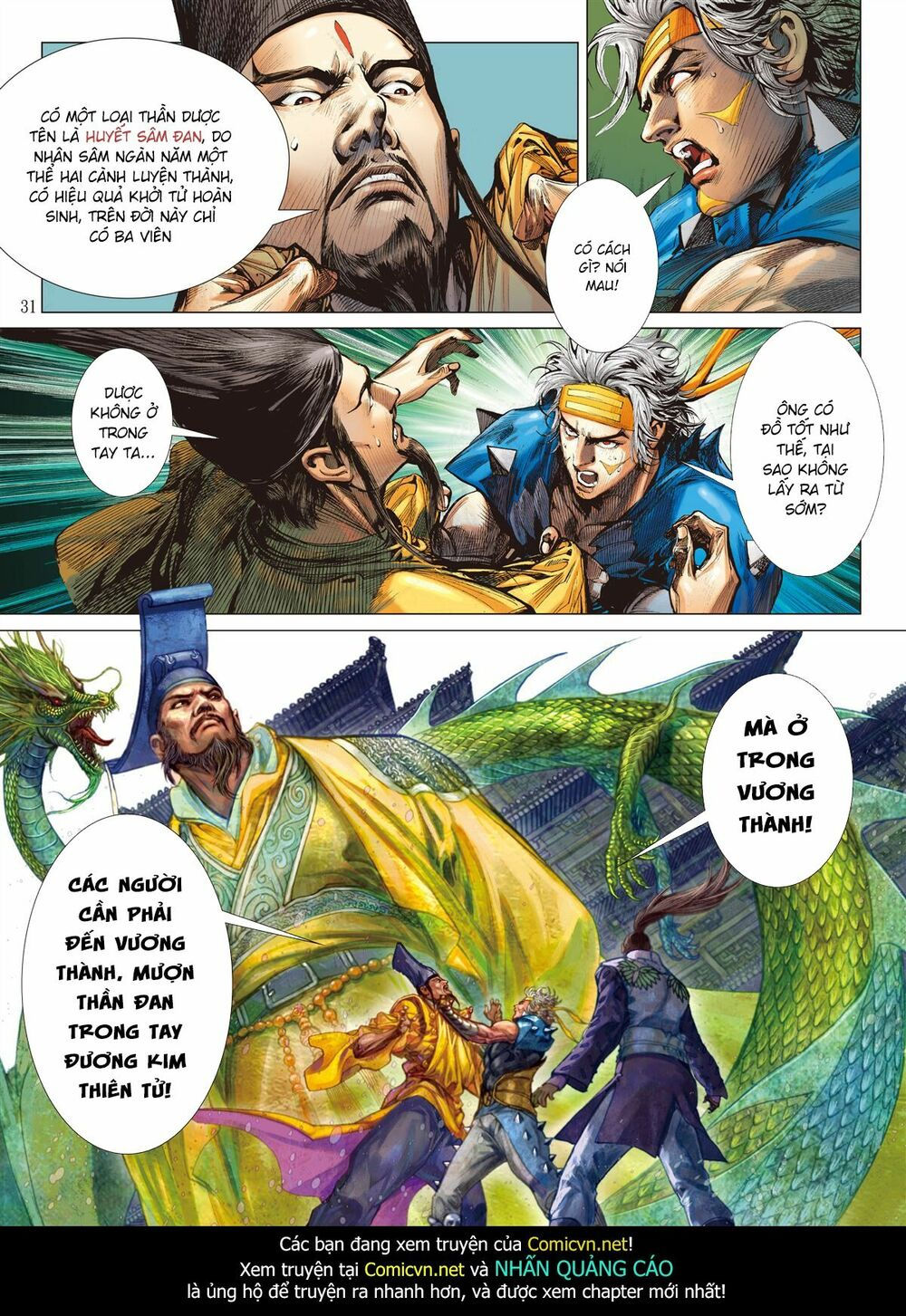 sơn hải kinh truyện chapter 73 29