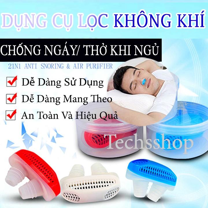 Dụng cụ chống ngáy ngủ 2 in 1 Anti Snoring - Thiết bị chống ngủ ngáy