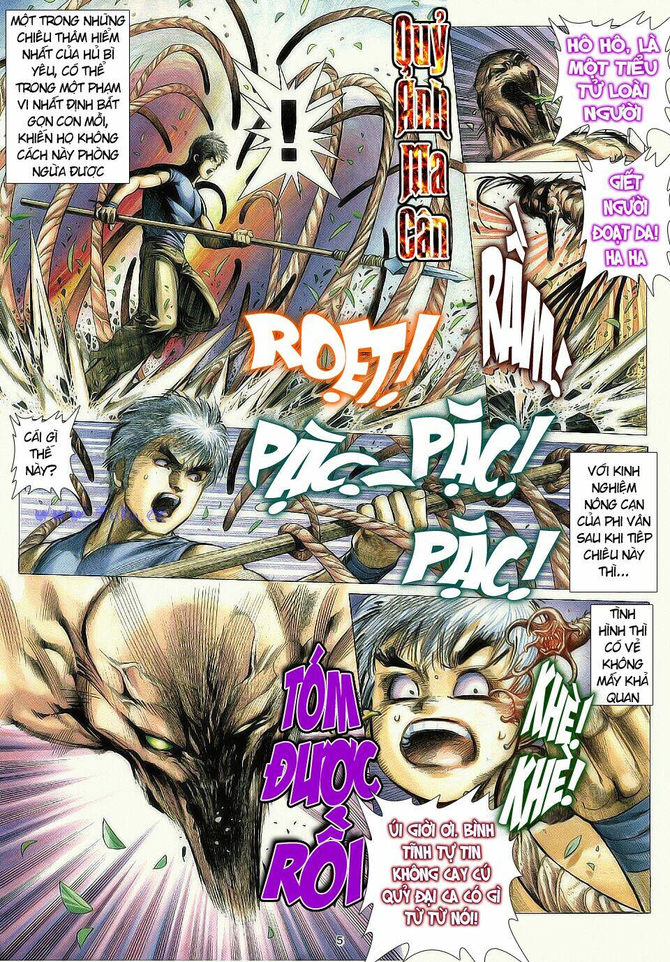 chiến thần ký chapter 2 4