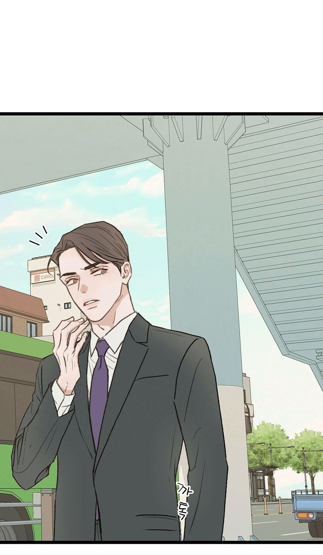 vùng cấm tình yêu của beta chapter 30 71