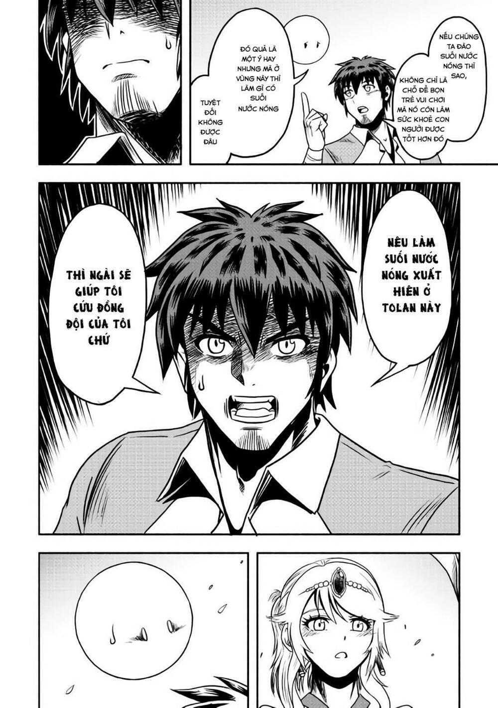 isekai ni tobasareta ossan wa doko e iku? chapter 11 24