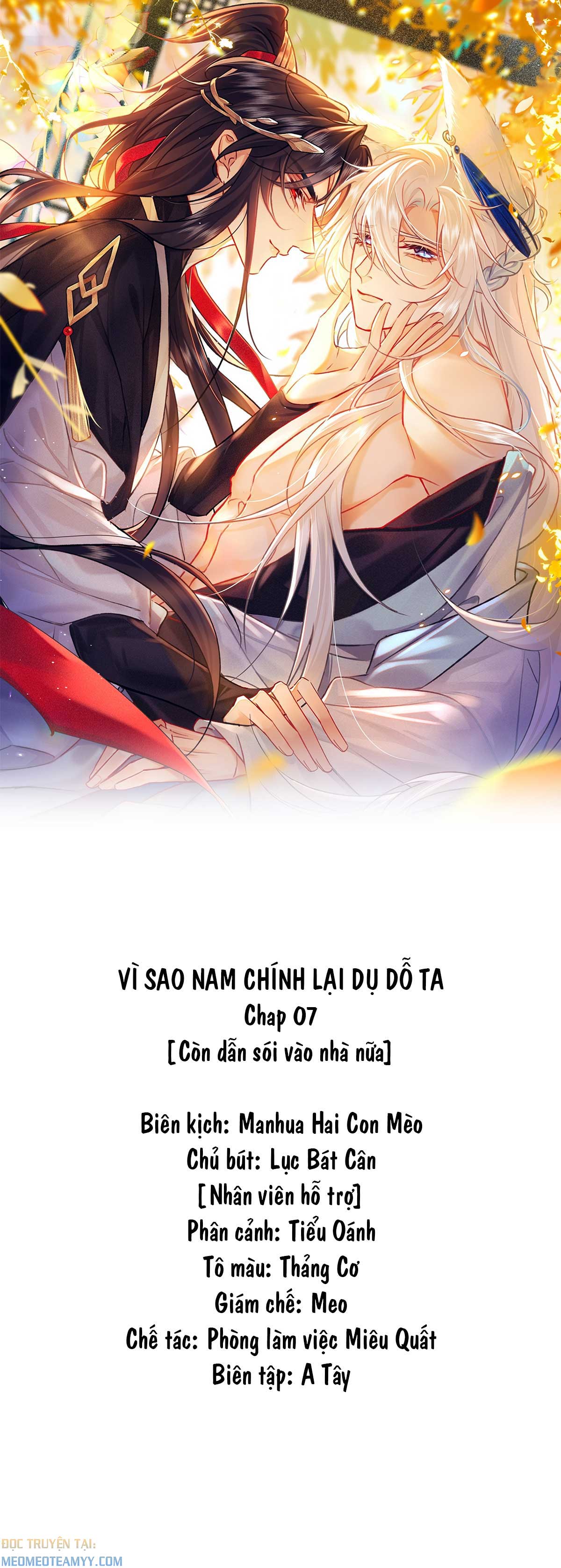 Vì Sao Nam Chính Lại Dụ Dỗ Ta chapter 7