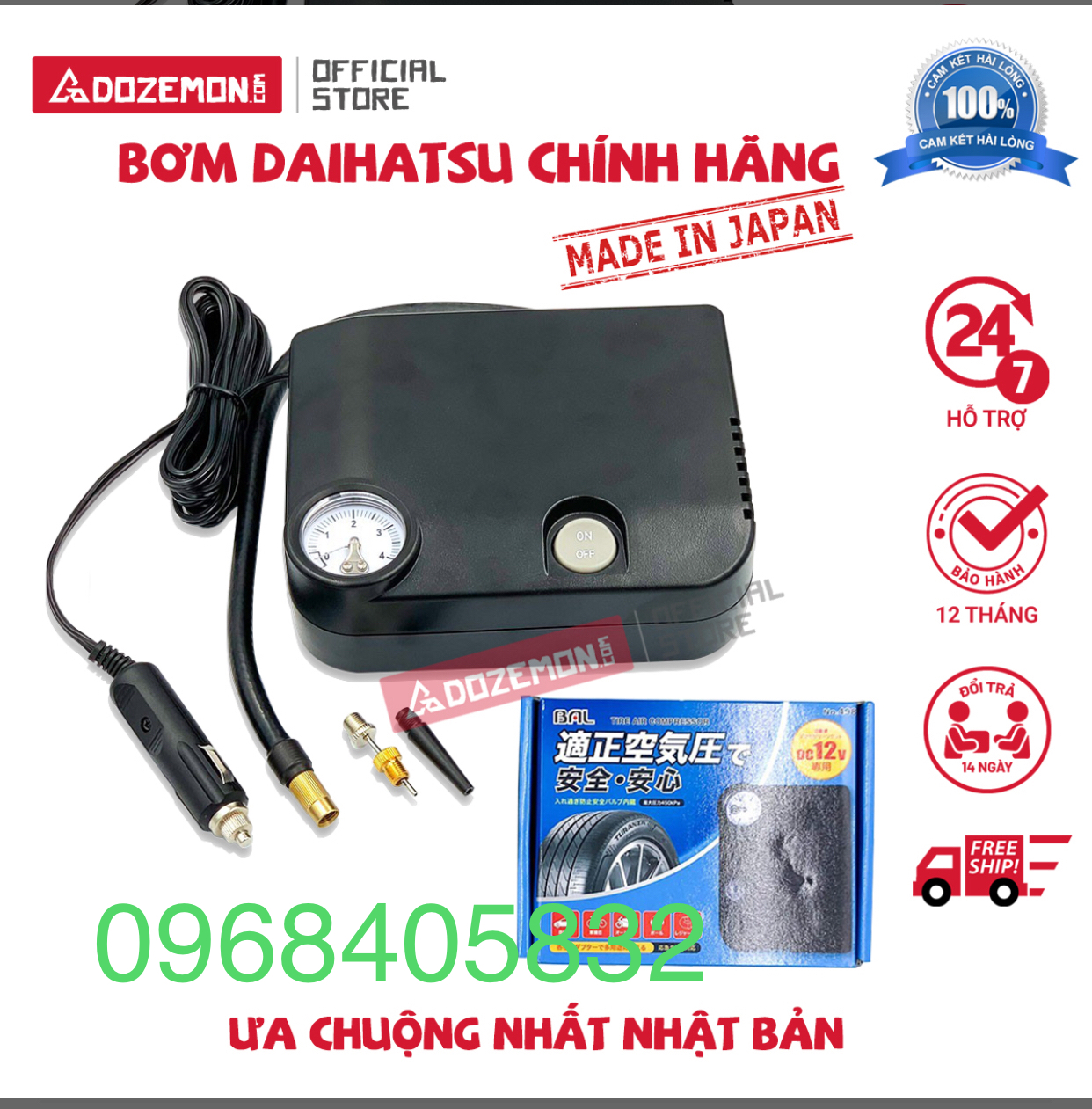 Bơm Lốp Daihatsu Máy Bơm Ô Tô 12V Hàng Nội Địa Nhật