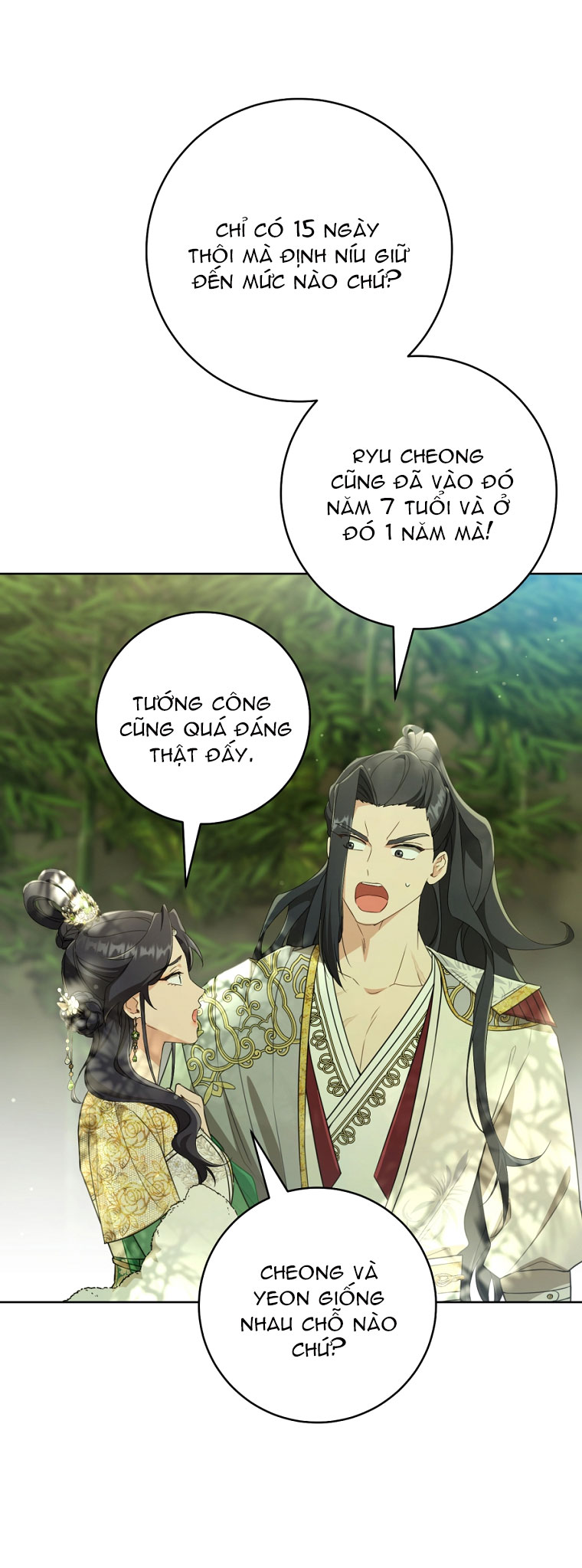 trở thành đứa cháu gái bị ghẻ lạnh trong gia tộc võ giả hùng mạnh chapter 55.2 25