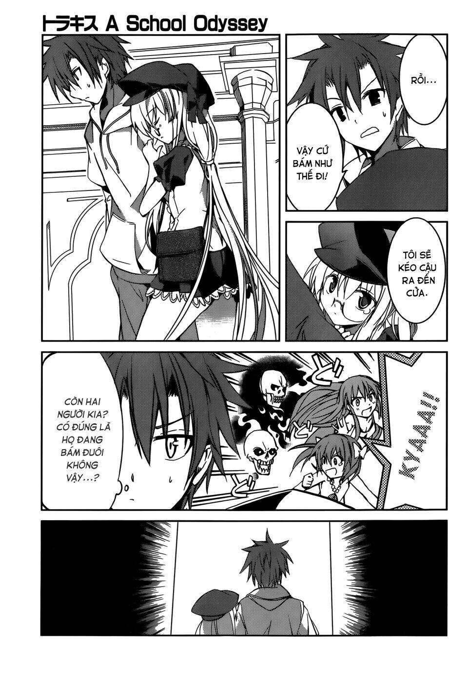 tora kiss - a school odyssey chapter 6 23