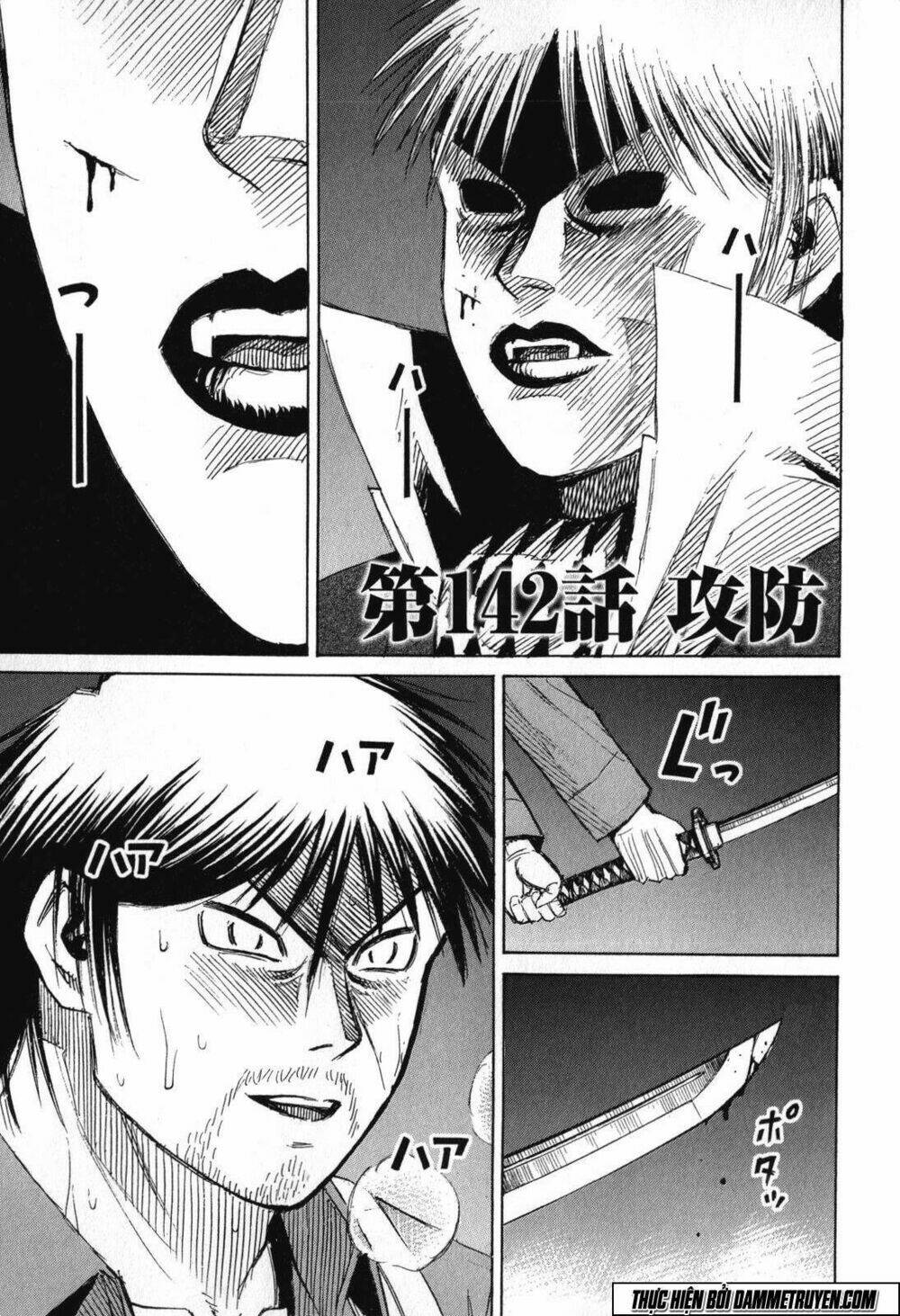 đảo ma cà rồng chapter 471 20