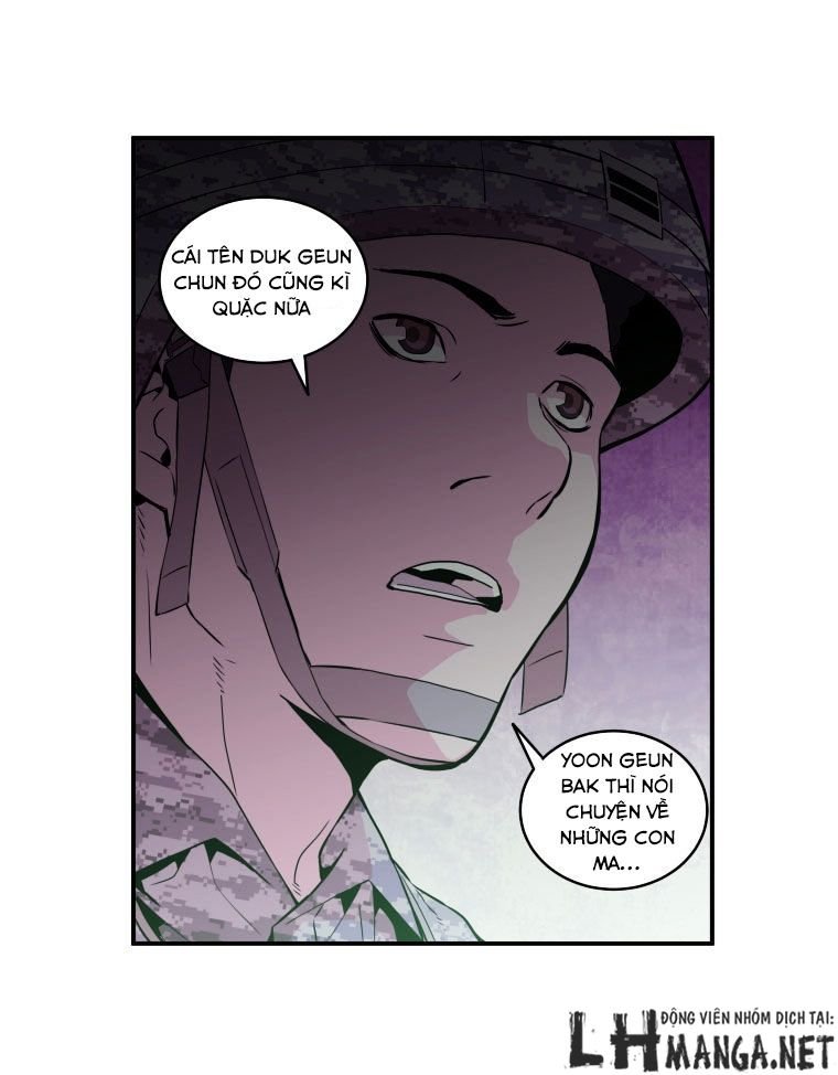 m.i.a - jakjeonjung siljong chapter 21 6