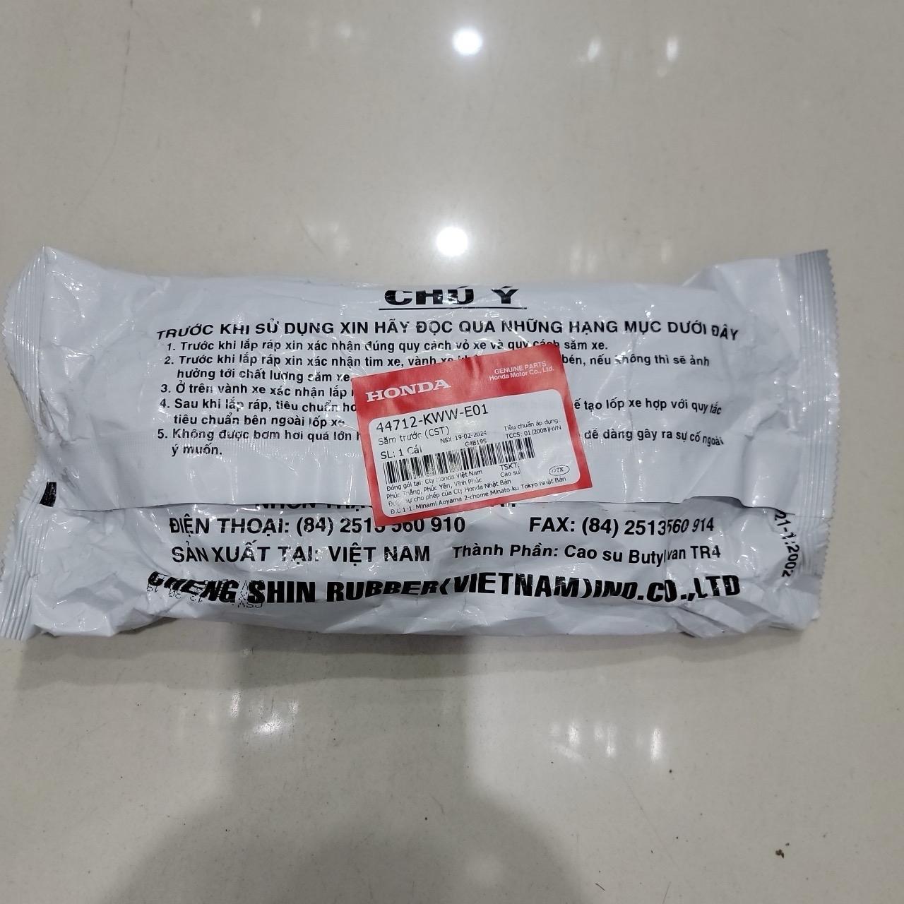 Săm trước xe số chính hãƞg Honda &quot;44712KWWE01&quot; kích thước 70-90-17 và 2.25-17