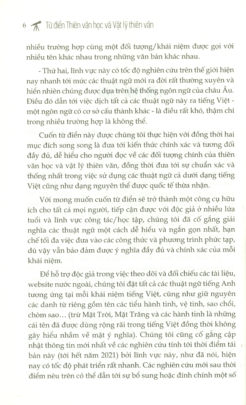 Từ Điển Thiên Văn Học Và Vật Lý Thiên Văn