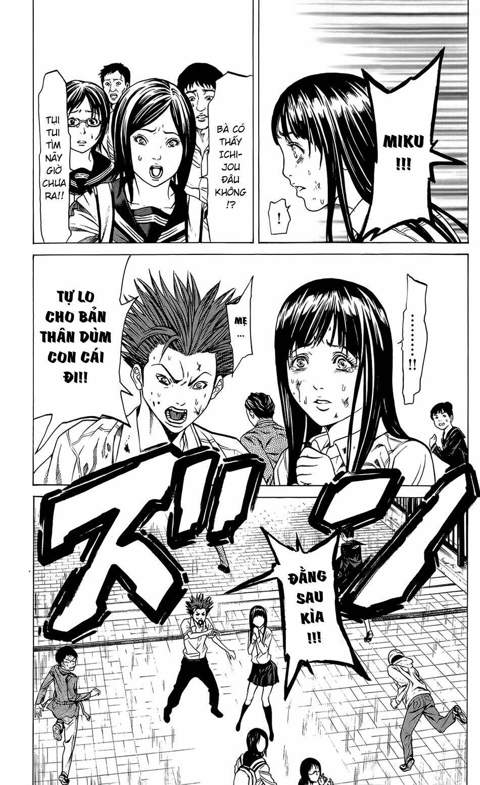 hakaijuu chapter 21 25