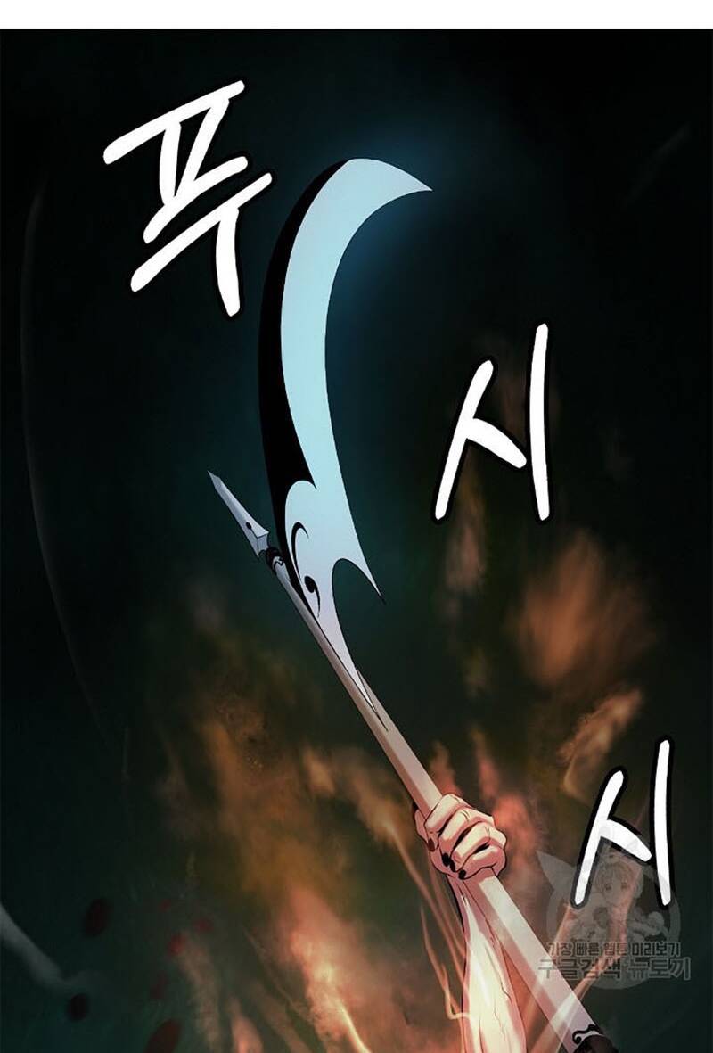 xuyên không thành hổ chapter 98 86